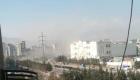 افغانستان | انفجار در منطقه «تایمنی» شهر کابل