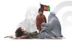 اینفوگرافیک | وخیم‌تر شدن بحران انسانی در افغانستان