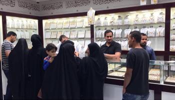 أسعار الذهب اليوم في البحرين - أرشيفية