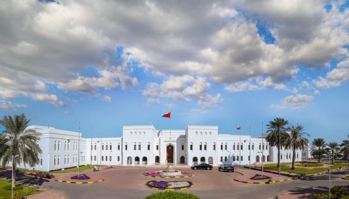 مقر وزارة الخارجية العمانية - أرشيفية