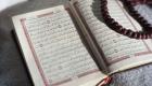 L'Egypte va publier une traduction du Coran en hébreu