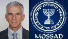 Mossad'ın Başkanı, İran dosyasıyla ABD'ye gitti