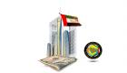 الإمارات تقود طفرة الاستثمارات الخليجية في "الآسيان".. 13.4 مليار دولار 