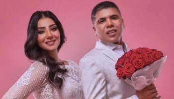 عمر كمال وشيماء المغربي