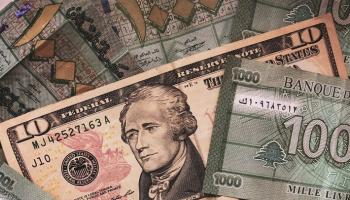 سعر الدولار اليوم في لبنان