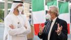 عمر العلماء: جناح إيطاليا في إكسبو 2020 دبي يقدم تجربة استثنائية