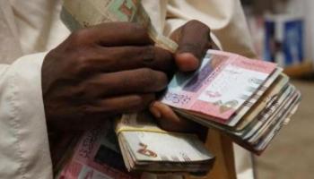 سعر الدولار في السودان