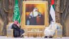قمة إماراتية سعودية تدعو لتفعيل العمل العربي والخليجي المشترك