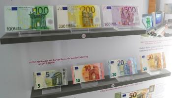 سعر اليورو اليوم في مصر الأربعاء 8 ديسمبر 2021