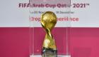 جدول مباريات ربع نهائي كأس العرب 2021 والقنوات الناقلة