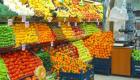 Sebze meyve üreticisi ile market fiyatları arasında uçurum var!