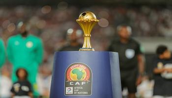 كأس أمم أفريقيا 