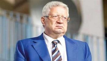 مرتضى منصور رئيس الزمالك