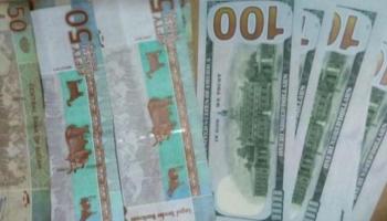 سعر الدولار اليوم في السودان
