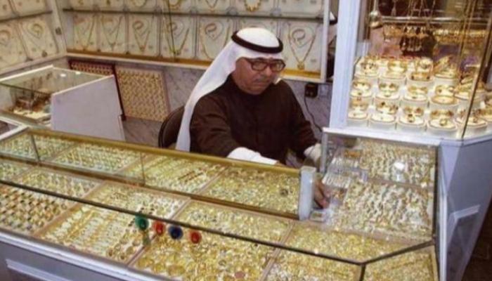 الذهب في الكويت - أرشيفية