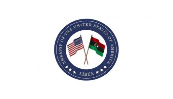 شعار السفارة الأمريكية في ليبيا