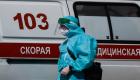 اكتشاف 4 إصابات بمتحور أوميكرون في روسيا