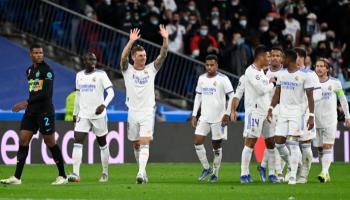 ريال مدريد ضد إنتر ميلان