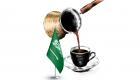 إنفوجراف.. عام القهوة السعودية 2022‎‎