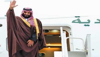 الأمير محمد بن سلمان بن عبدالعزيز ولي العهد السعودي