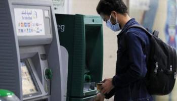 سعر الدولار اليوم في مصر السبت 11 ديسمبر 2021