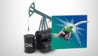  أرامكو السعودية تعلن أسعار البنزين الجديدة لشهر ديسمبر