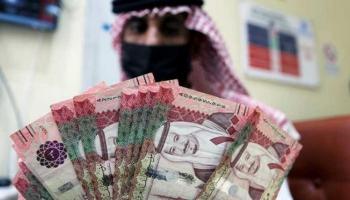 سعر الريال السعودي اليوم في مصر السبت 11 ديسمبر 2021