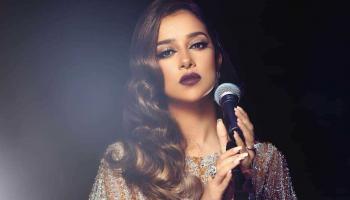 الفنانة بلقيس