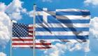 ABD'den Yunanistan'a 9,4 milyar dolarlık askeri satışa onay
