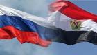 Mısır ve Rusya, Akdeniz'de ortak deniz tatbikatını tamamladı