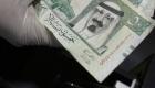 سعر الريال السعودي اليوم في مصر الأحد 12 ديسمبر 2021