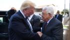 ترامب يفجر مفاجأة: محمود عباس أراد عقد "صفقة سلام"