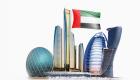  Dubai, dünya çapında elektronik hükümet (e-hükümet) sistemine geçen ilk şehir oldu