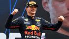 Formula 1'de şampiyon Max Verstappen oldu