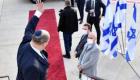 İsrail Başbakanı BAE'yi ziyaret ediyor