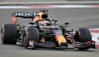 Formule 1 : Max Verstappen ravit le championnat à Hamilton dans le dernier tour à Abu Dhabi