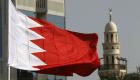 ابراز تأسف منامه از رفتار لبنان علیه پادشاهی بحرین