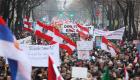 النمسا.. مظاهرات بالآلاف احتجاجا على تدابير كورونا