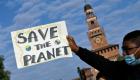 الإمارات تقود الحراك العالمي لإنقاذ الأرض من التغيرات المناخية