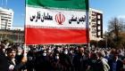 آلاف المعلمين يتظاهرون في 50 مدينة إيرانية