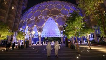 قاعة الوصل في إكسبو 2020 دبي (أرشيفية)
