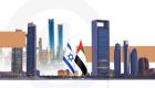 الإمارات وإسرائيل تؤكدان دعم العلاقات الاقتصادية وإنشاء صندوق للبحث والتطوير