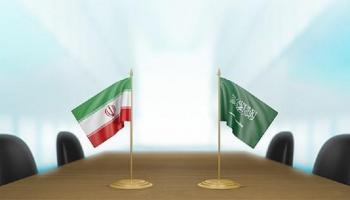علما السعودية وإيران 
