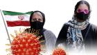 کرونا در ایران | ۴۲ نفر دیگر جان باختند