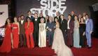 "West Side Story" fait bande à part en tête du box-office nord-américain