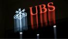 France/Fraude fiscale: la justice tranche en appel dans le dossier de la banque suisse UBS