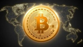 بيتكوين - أرشيفية 