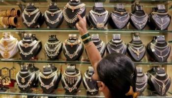 أسعار الذهب اليوم في فلسطين