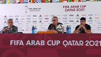 كأس العرب 2021