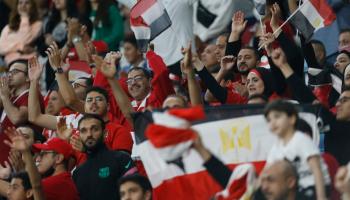 الجماهير المصرية